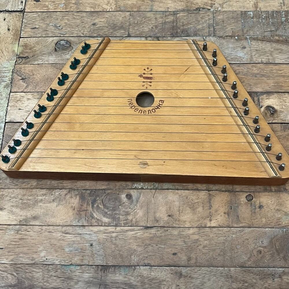 Vtg Nepenenoyka Dulcimer Wooden Lap Harp Stringed Musical Instrument Russian